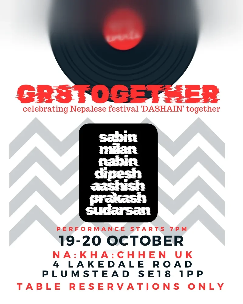 GR8TOGETHER poster